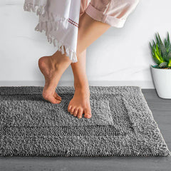 enera Small Bathmat 40x60 cm | Quick-Dry, Non-Slip & Highly Absorbent