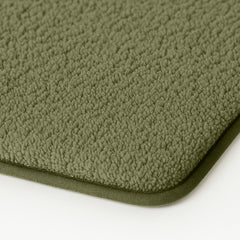 enera Small Bathmat 40x60 cm | Quick-Dry, Non-Slip & Highly Absorbent
