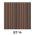 Rosetta Marvel Wall Carpet Tile & Plank Loop Pile | Stylish & Durable Flooring | Enera