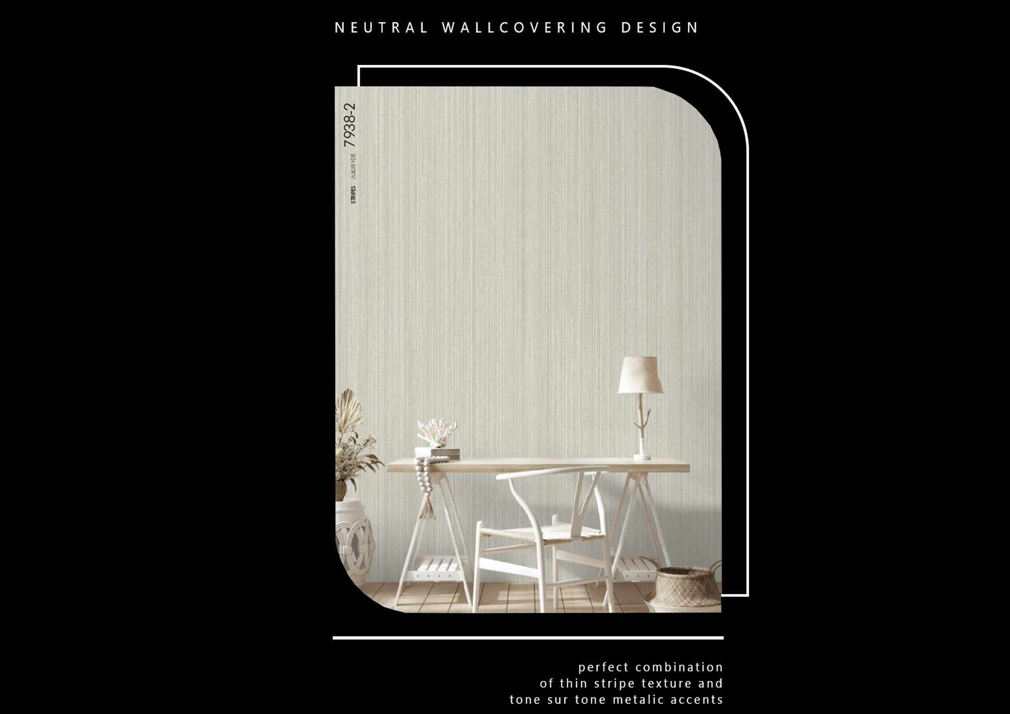 VC Premium Basic Wallpaper Collection - Simple & Elegant Wall Designs | Enera