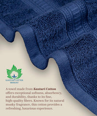 Enera Classic Collection Medieval Blue Color 4 Pcs Bath Towel - enera